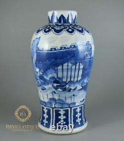 Pair Of Antique Chinese Qing Porcelain Vases Blue & White Lakeside Palace