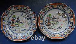 Pair Of Chinese Blue & White & Famille Rose Porcelain Plates 18th Century
