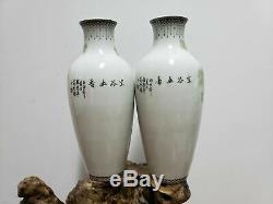 Pair Of Chinese Famille Rose Porcelain Vase
