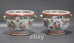 Pair Of Exceptional Antique Chinese Famille Verte Kangxi Era Porcelain Pots