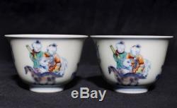 Pair Of Rare Chinese Antique Hand Painting Porcelain Cups Marks YongZheng FA455