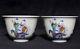 Pair Of Rare Chinese Antique Hand Painting Porcelain Cups Marks Yongzheng Fa455