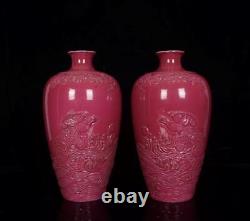 Pair Old Chinese Red Glaze Porcelain Vase Qianlong St758