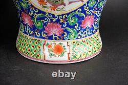 Pair Vintage chinese porcelain famille rose vases, 42 cm / 17 inch