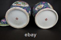 Pair Vintage chinese porcelain famille rose vases, 42 cm / 17 inch