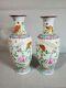 Pair Of 2 10 Antique Chinese Famille Rose Porcelain Vase With Flowers, Birds