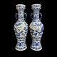Pair Of 61cm Xxl Antique Chinese Blue And White Porcelain Vase Home Displayment