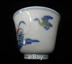 Pair of Antique Chinese DouCai Hand Painting YongZheng Porcelain Cups