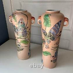 Pair of Antique Chinese Famille Rose Pink Porcelain Vases Butterfly