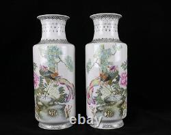 Pair of Antique Chinese Porcelain 13 Vases Famille Rose Bird Floral Peony