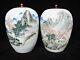 Pair Of Antique Early 20th Century Chinese Porcelain Jugs