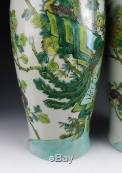 Pair of Chinese Antique Plain Tri-colored Porcelain Vases