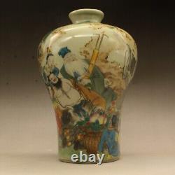 Pair of Chinese Antique Vase Qing Figurative Asian Porcelain YongZheng-Marked