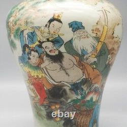 Pair of Chinese Antique Vase Qing Figurative Asian Porcelain YongZheng-Marked