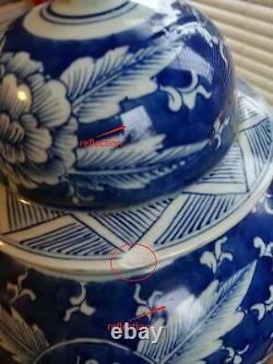 Pair of Chinese Blue & White Porcelain Lidded Jars, kangxi style