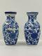 Pair Of Chinese Chinoiserie Blue & White Porcelain Vases 6 Vintage Preowned