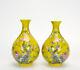 Pair Of Chinese Enameled Seal Mark Flower Garden Yellow Ground Porcelain Vase