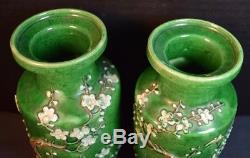 Pair of Chinese Green Porcelain Vases With Embossed Flowers