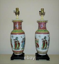 Pair of Chinese Porcelain Table Lamps Famille Rose Vase Form Asian Oriental