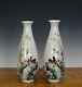 Pair Of Chinese Republic Famille Rose Bird Porcelain Vase
