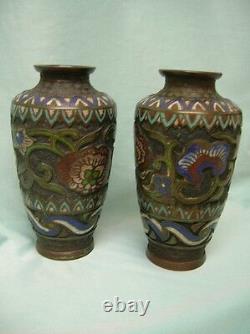 Pair of Chinese cloisonné vases