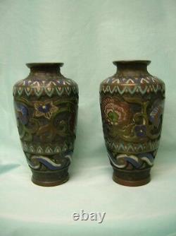 Pair of Chinese cloisonné vases