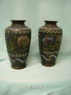 Pair of Chinese cloisonné vases