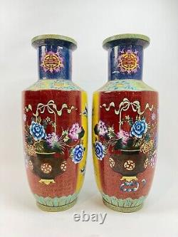 Pair of Extra-Large Chinese Vases in Mirror Images GOOD CONDITION