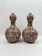 Pair Of Large Chinese Imari Gourd Vases Good Condition