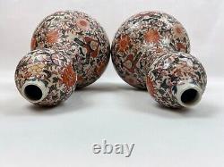 Pair of Large Chinese Imari Gourd Vases GOOD CONDITION