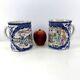 Pair Of Large Matching 18th Century Chinese Porcelain Export Mugs