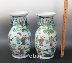 Pair of Large c1890 Chinese Export Famille Rose Porcelain Figural Vases