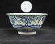 Perfect Chinese Antique Hand Painting Grapes Porcelain Bowl Chenghua Marks
