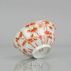 Perfect Chinese Porcelain Copper Red Bamboo Bowl Marked Ju Zhu Tang