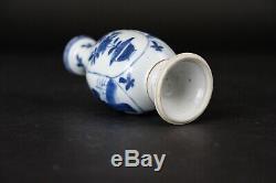 Perfect Chinese Porcelain Vase with Figures, Kangxi 1662-1722, 12.8 cm