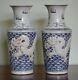 Pr Of Vintage Chinese Porcelain Dragon Vases, Blue & White