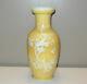 Qing Chinese Yellow Glaze Porcelain Vase Enamel Painting Prunus Tree Birds