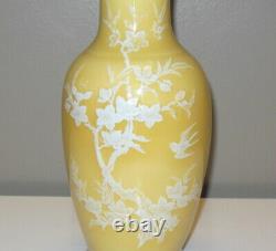 QING Chinese Yellow Glaze Porcelain VASE Enamel Painting Prunus Tree Birds