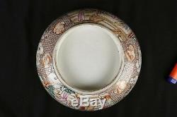 Qianlong Period Famille Rose Large Porcelain Punch Bowl 18th Century