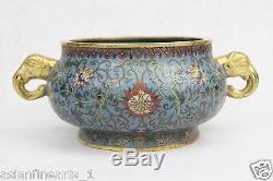 Qing Dynasty Chinese Antique Cloisonne Enamel Porcelain Vase Incense Burners 561