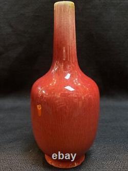 Qing, Early period Copper-red-glazed lang yao porcelain vase/