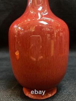 Qing, Early period Copper-red-glazed lang yao porcelain vase/