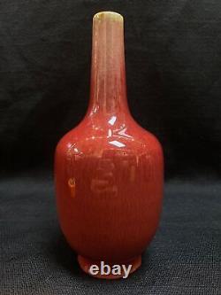 Qing, Early period Copper-red-glazed lang yao porcelain vase/