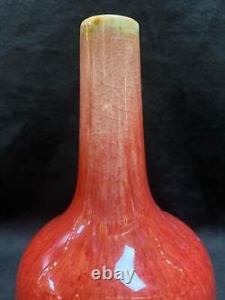 Qing, Early period Copper-red-glazed lang yao porcelain vase/