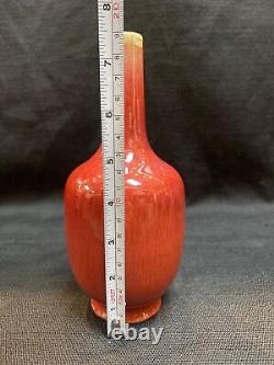 Qing, Early period Copper-red-glazed lang yao porcelain vase/