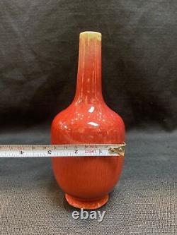 Qing, Early period Copper-red-glazed lang yao porcelain vase/