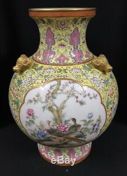 Qing dynasty Qianlong vase handrawn birds chinese antique porcelain