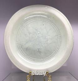RARE Ming Dynasty Chinese Longquan Celadon Impressed Floral & Key Charger
