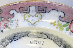Rare 21 Ridgway Meat Platter with Well c. 1850 Chinese Gaudy Welsh Ironstone