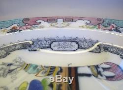 Rare 21 Ridgway Meat Platter with Well c. 1850 Chinese Gaudy Welsh Ironstone